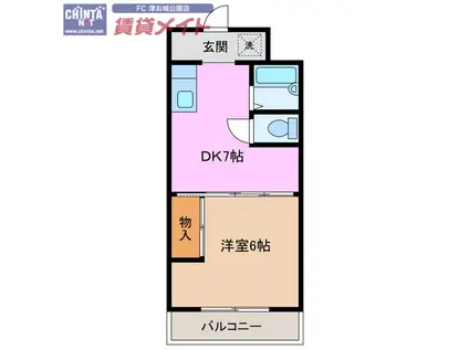 江戸宿阿部喜(1DK/4階)の間取り写真