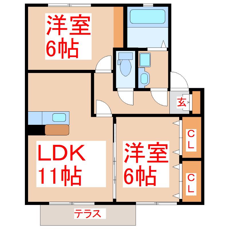 グランモア清和(2LDK/1階)の間取り写真