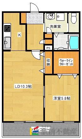 エイトレジデンス筑後野町(1LDK/2階)の間取り写真