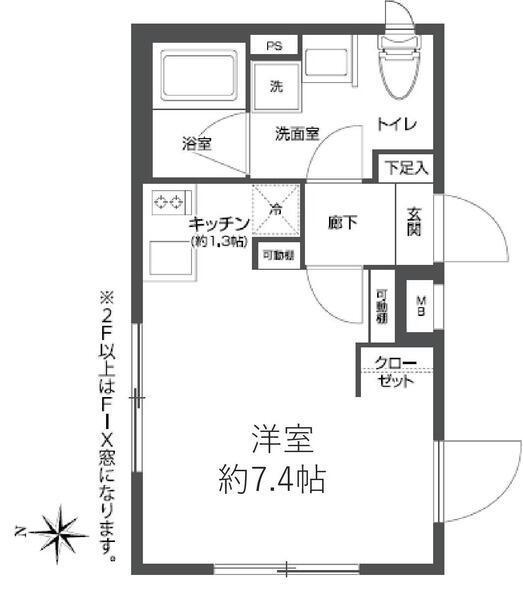 プラティーク森下(ワンルーム/2階)の間取り写真