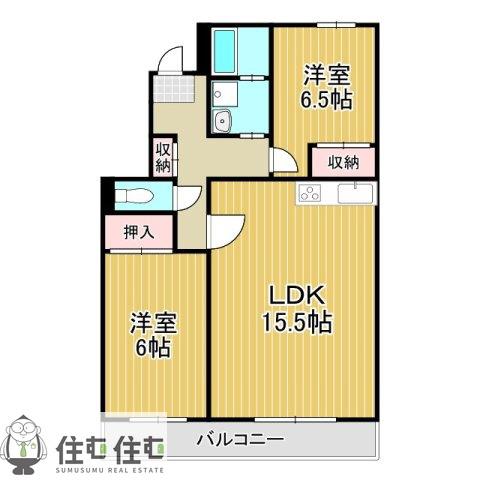 ハッピーヒルズ青木(2LDK/2階)の間取り写真