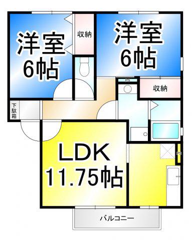 ロイヤルウイング C(2LDK/2階)の間取り写真