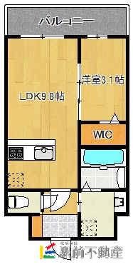 LIFEFIELD春日公園(1LDK/5階)の間取り写真