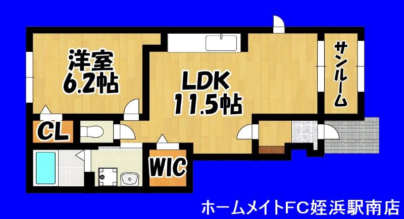 ヘイズグラス(1LDK/1階)の間取り写真