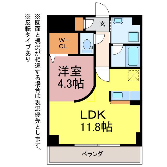 VIVRE柱(1LDK/6階)の間取り写真