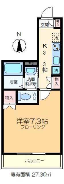 フラグランツァ(1K/3階)の間取り写真