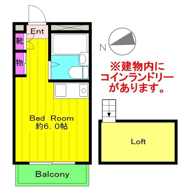 パーセク稲田堤(ワンルーム/1階)の間取り写真