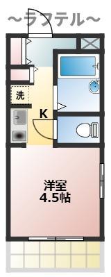 クレシェール狭山ヶ丘(ワンルーム/2階)の間取り写真