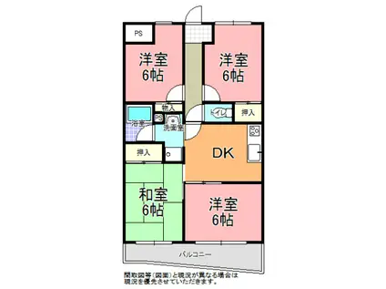 メゾン・ド・スケガワ(4DK/2階)の間取り写真