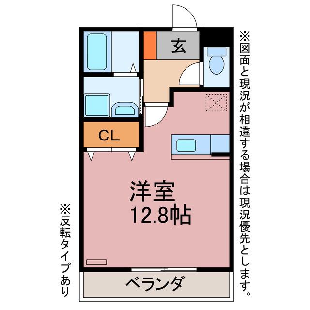 メゾンHAPPYGROW(ワンルーム/1階)の間取り写真