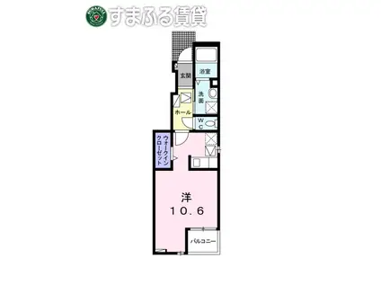 ファミールタウンII(ワンルーム/1階)の間取り写真