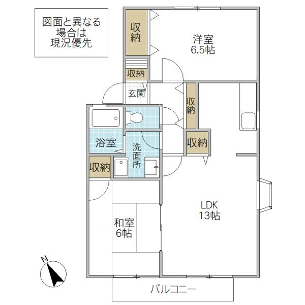 マックブライドハウスA(2LDK/2階)の間取り写真
