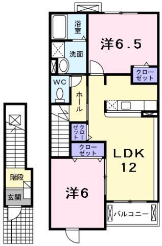メゾンロアール A(2LDK/2階)の間取り写真
