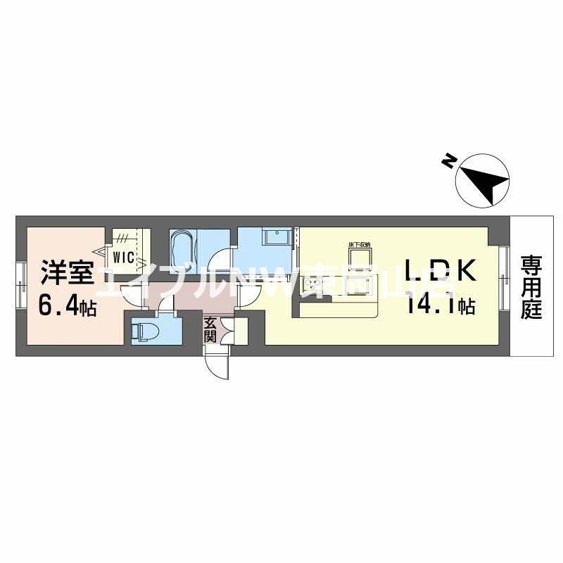 フルールブラン(1LDK/2階)の間取り写真