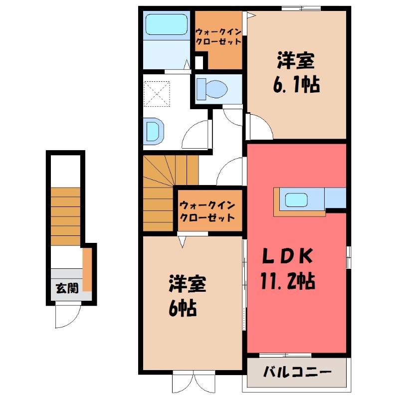 テ・ルサーマB(2LDK/2階)の間取り写真