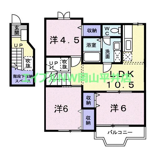 シャルマン・シャトレB(3LDK/2階)の間取り写真
