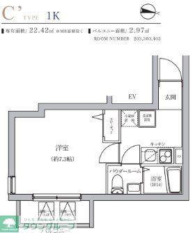 ベルシード京成小岩(1K/4階)の間取り写真