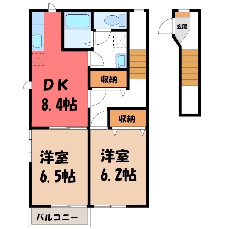 シャルマンヒルズ(2DK/2階)の間取り写真