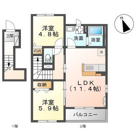 ウィズダム・パレス(2LDK/2階)の間取り写真