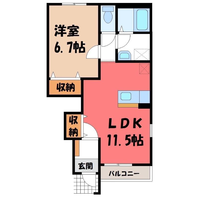 コンフォルトK(1LDK/1階)の間取り写真