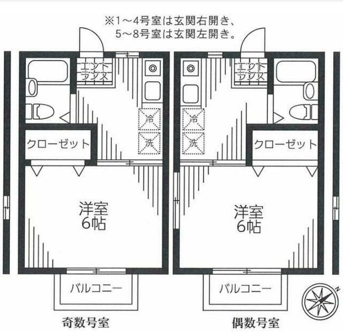 エステート長津田I(1K/2階)の間取り写真