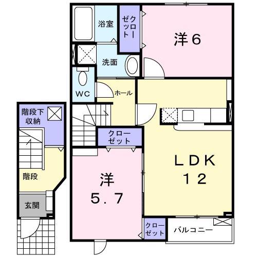 スカイピア勇舞IIG棟(2LDK/2階)の間取り写真