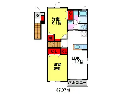 メゾンドアニメート(2LDK/2階)の間取り写真