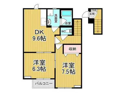 アジデンス愛(2DK/2階)の間取り写真