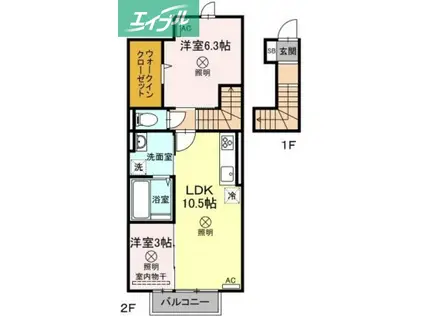 クレール B棟(2LDK/2階)の間取り写真