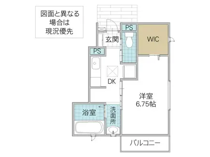 ラ・メゾン・スピカ(1DK/1階)の間取り写真