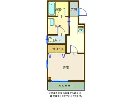山本マンション(1K/3階)の間取り写真