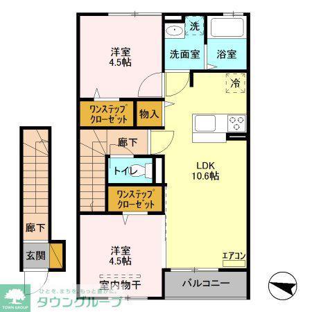 グランシャリオ(2LDK/2階)の間取り写真
