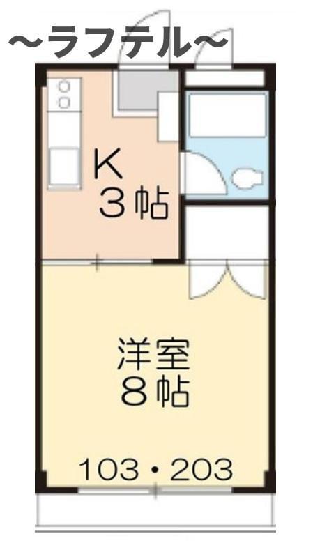 メゾンローリエ小手指(1K/2階)の間取り写真