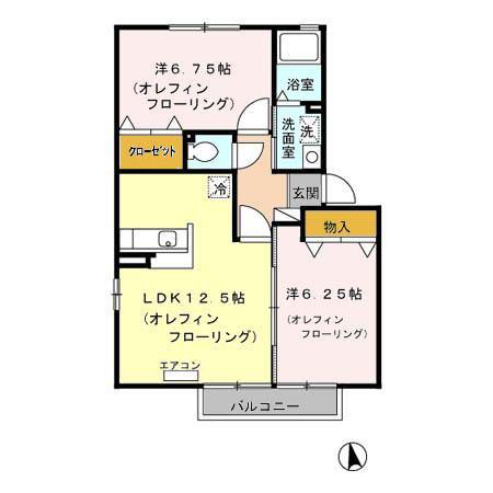 アベニール(2LDK/2階)の間取り写真