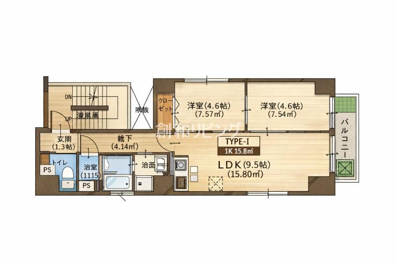 ラ・ルーチェ(2LDK/8階)の間取り写真