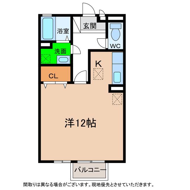 メゾンメールA・B・C(ワンルーム/1階)の間取り写真