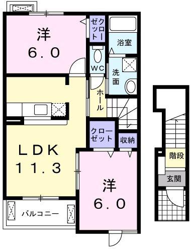 グレイス(2LDK/2階)の間取り写真