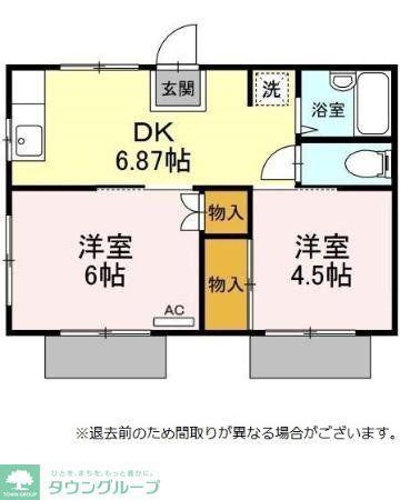 鴨下ハイツB(2DK/1階)の間取り写真