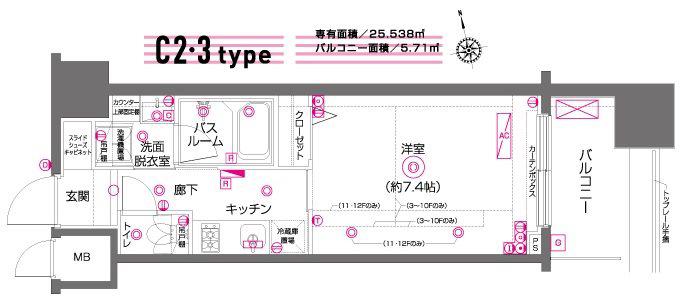 ZOOM府中(1K/5階)の間取り写真