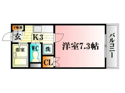 レジデンス増田III(1K/2階)の間取り写真