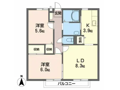 ビーライン緑台A棟(2LDK/1階)の間取り写真