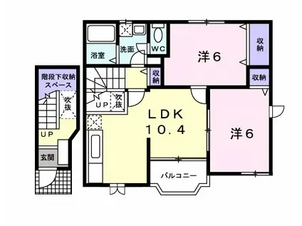 ファミール・ヒロ N(2LDK/2階)の間取り写真