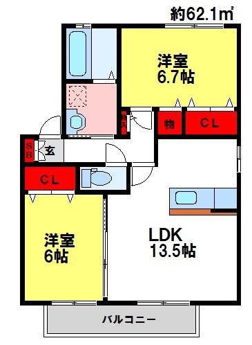 ドエル古賀 B棟(2LDK/2階)の間取り写真