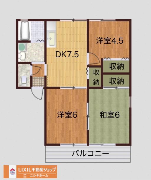 リブライフ大原(3DK/1階)の間取り写真