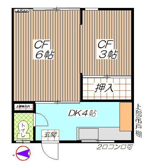松敬荘(2K/4階)の間取り写真