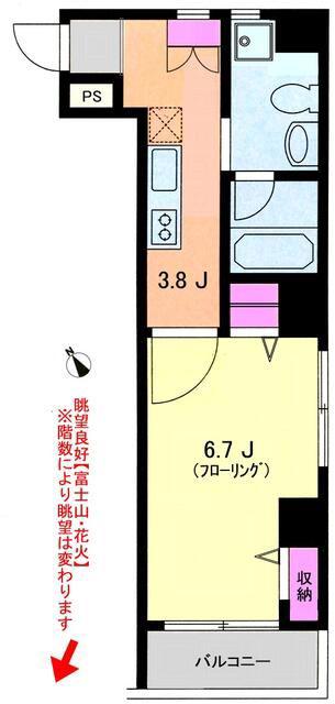 レザミオンゼール(1K/5階)の間取り写真