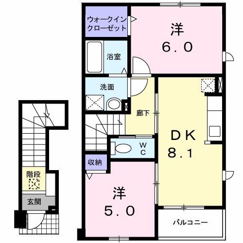 チェリッシュ(2DK/2階)の間取り写真