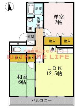 グランドール国分(2LDK/3階)の間取り写真