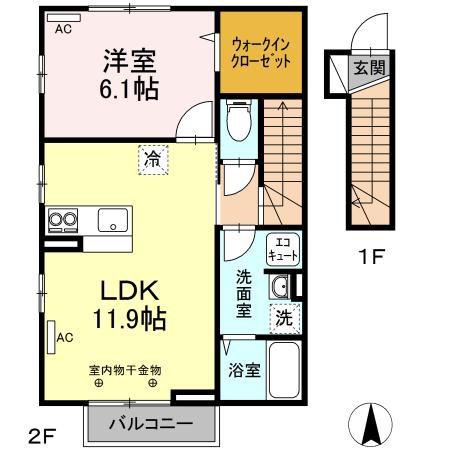 ロイヤルコートA(1LDK/2階)の間取り写真