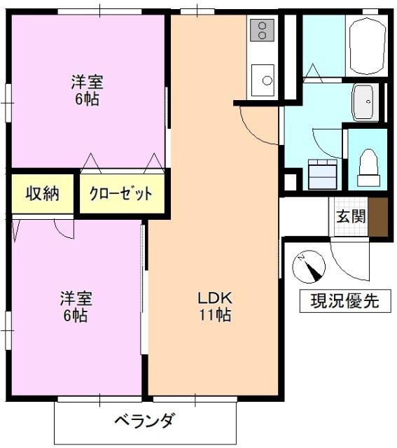 ブラウンヒルズ(2LDK/1階)の間取り写真
